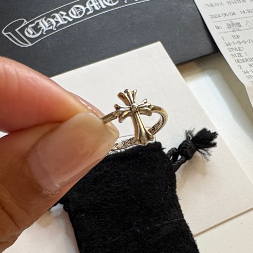 Chrome Hearts Silver Gothic Cross Ring